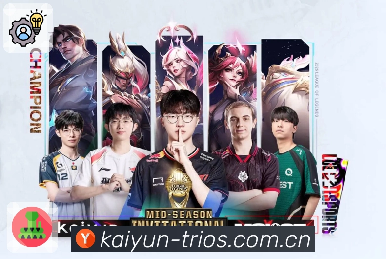 赛事回放与专题内容