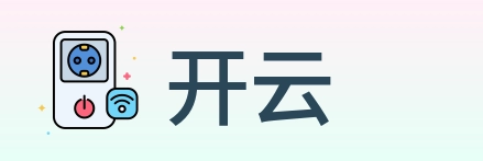 开云 Logo